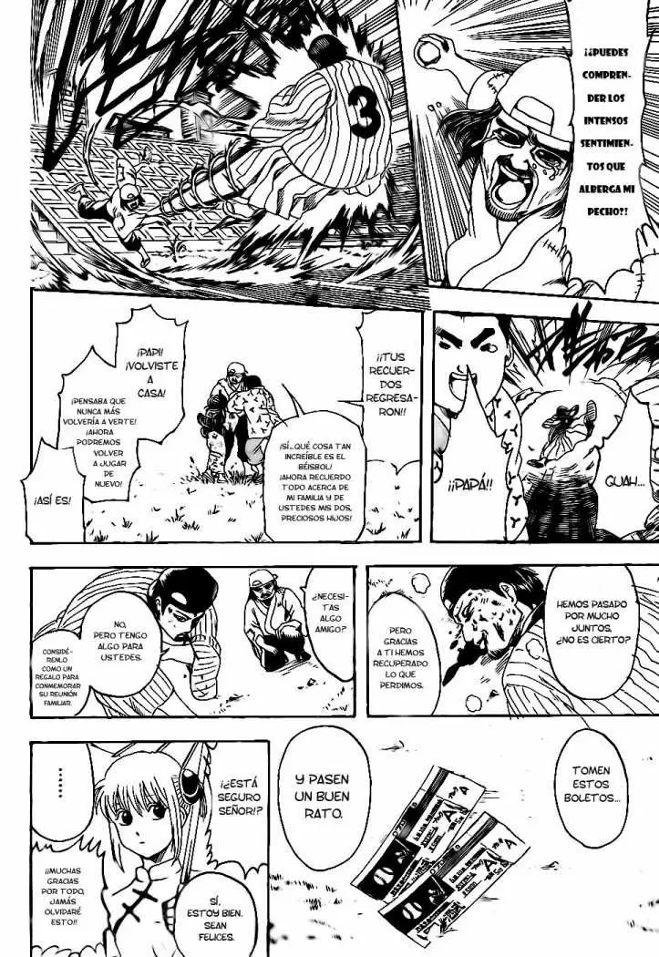 Gintama capítulo 313, página 17