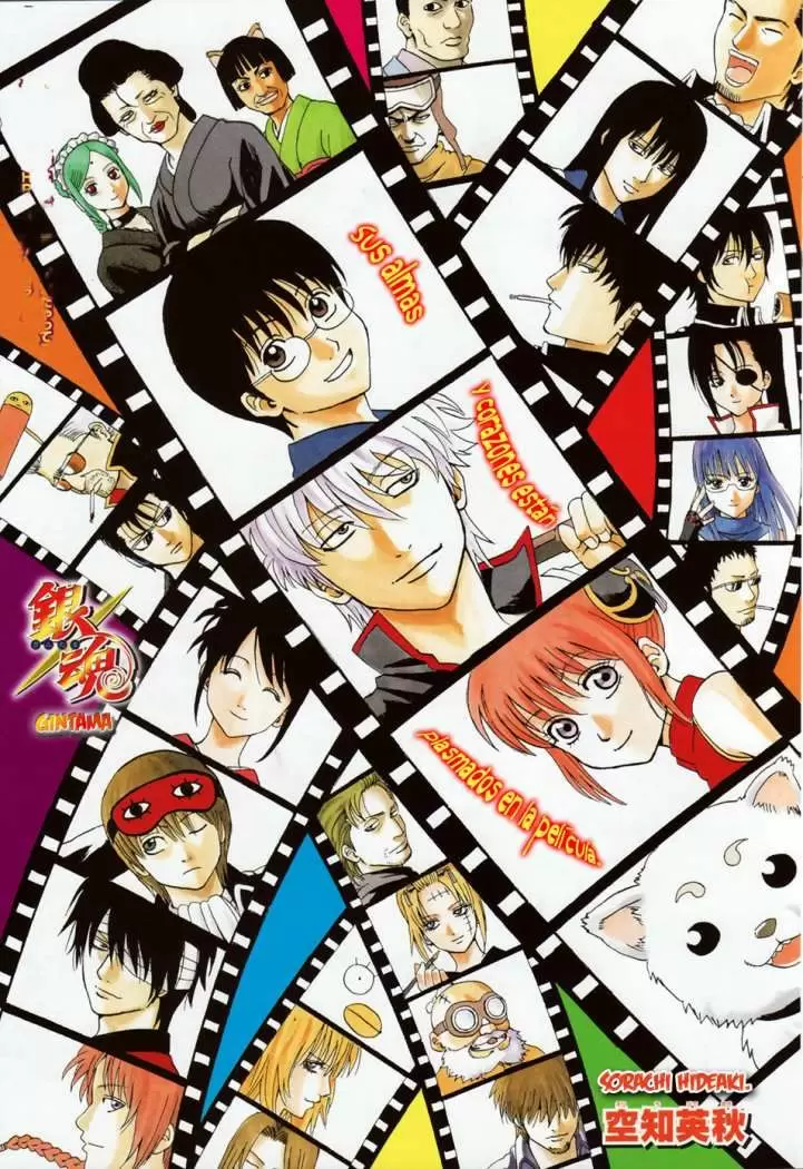Gintama capítulo 314, página 2