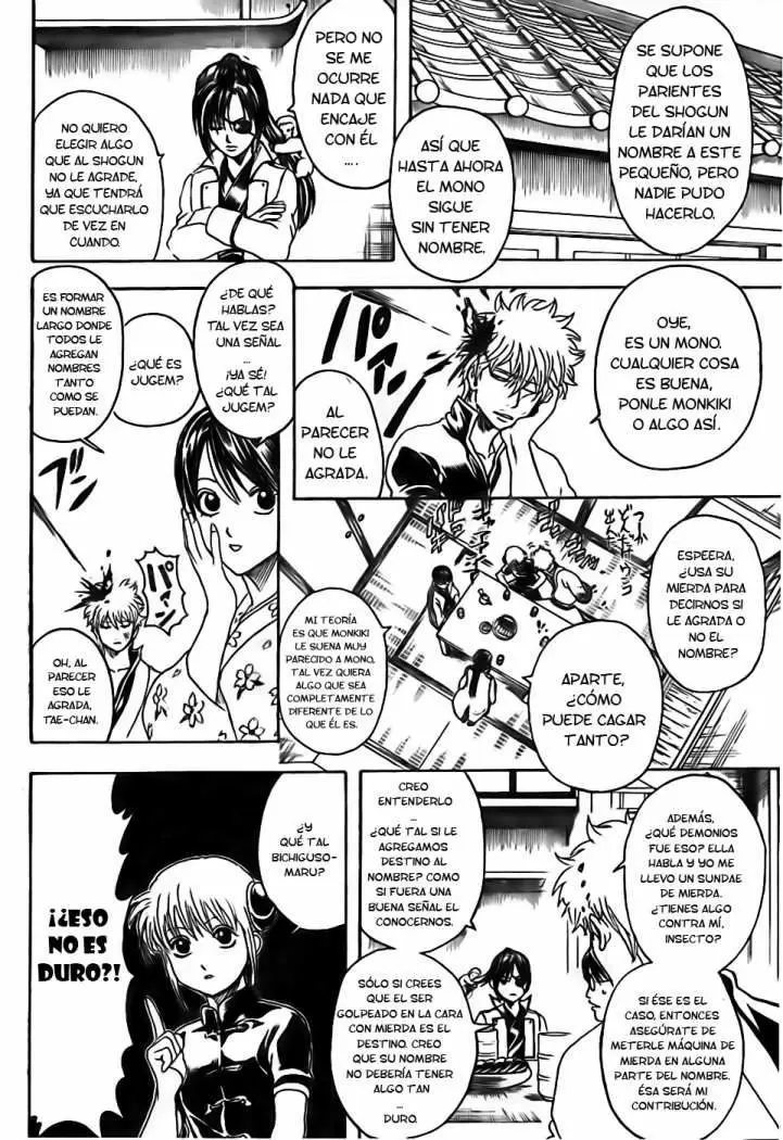 Gintama capítulo 314, página 8