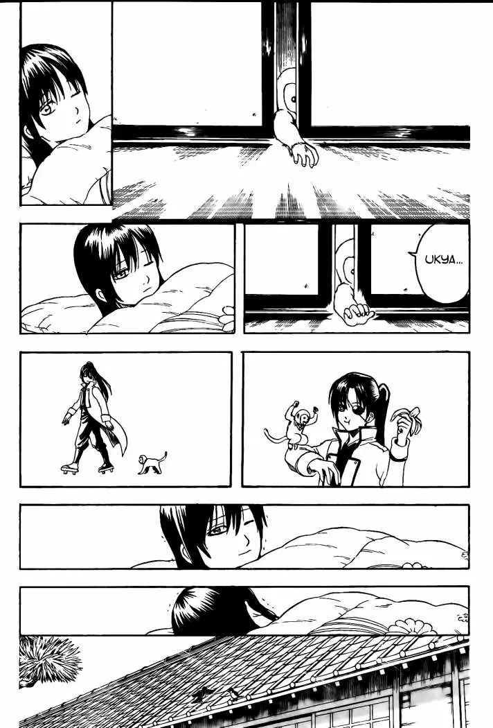 Gintama capítulo 315, página 4