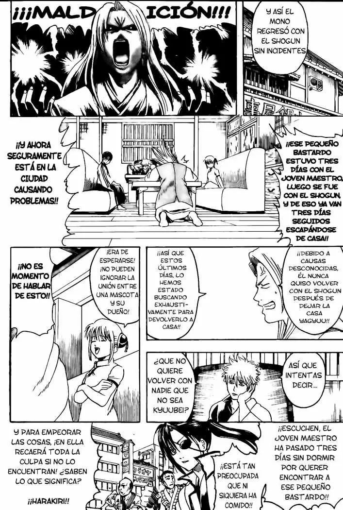 Gintama capítulo 315, página 6