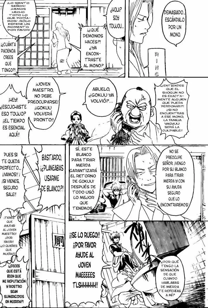 Gintama capítulo 315, página 7