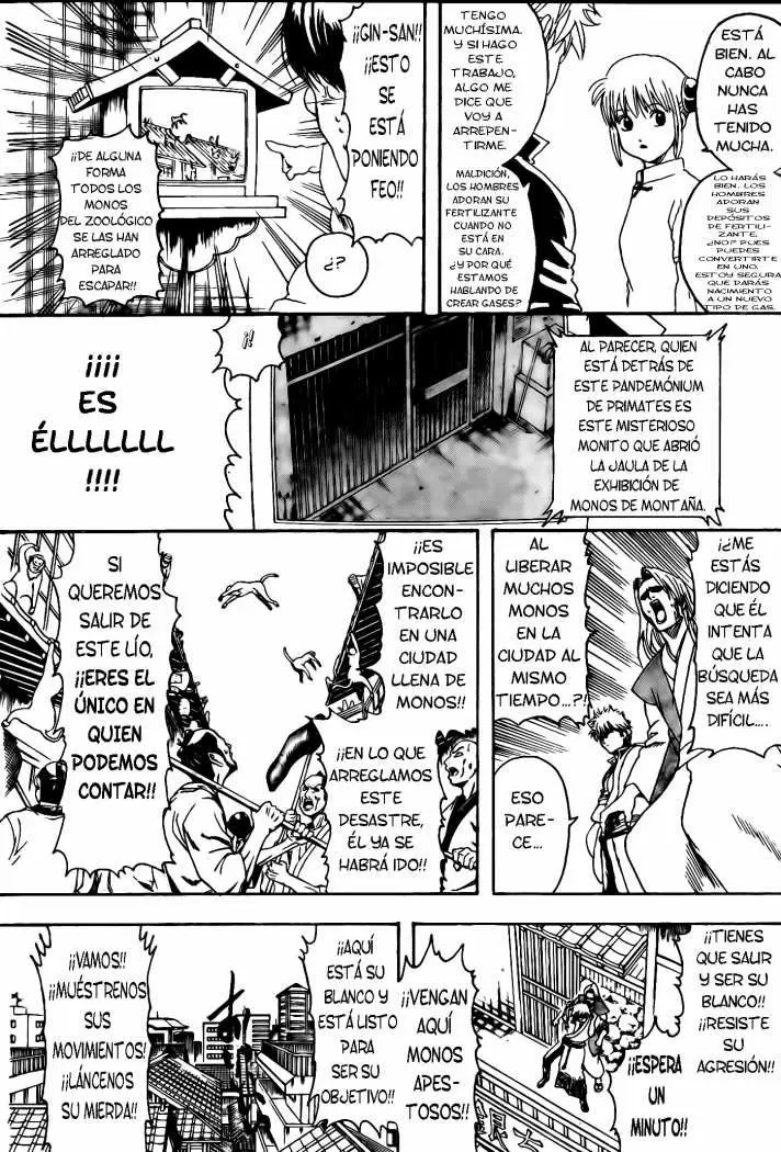 Gintama capítulo 315, página 8