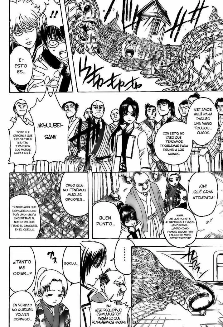 Gintama capítulo 315, página 13