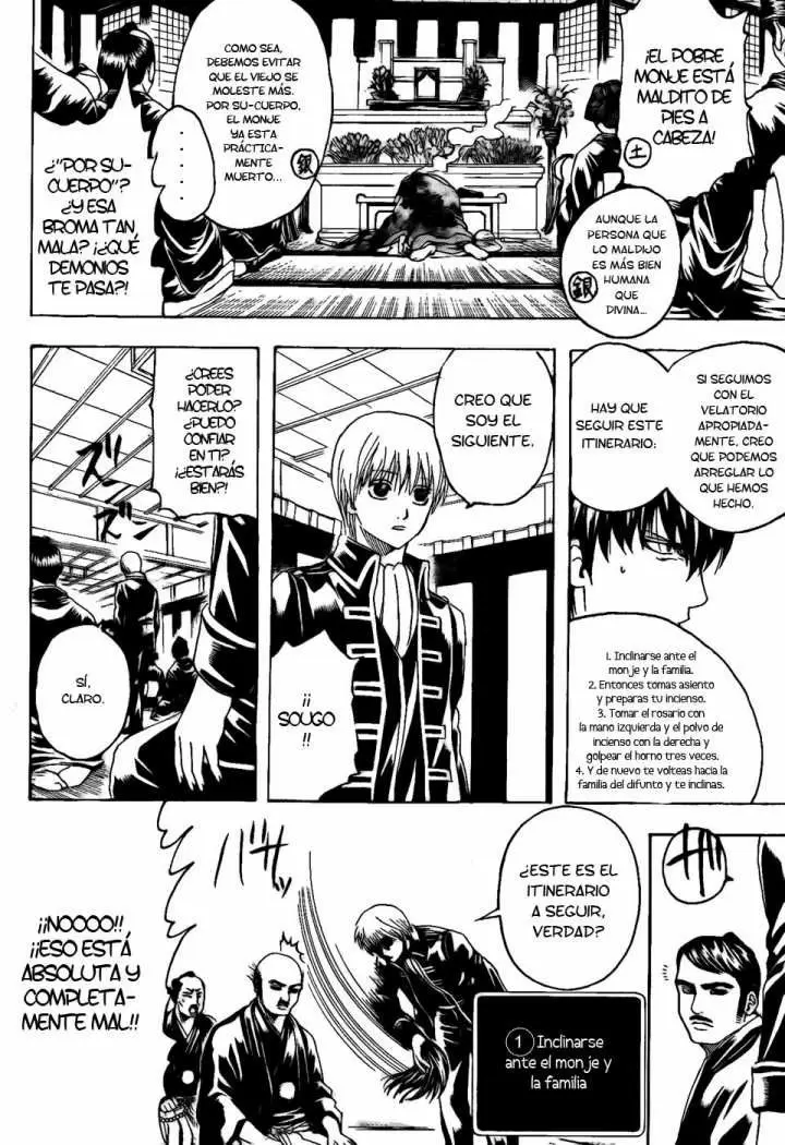 Gintama capítulo 316, página 14