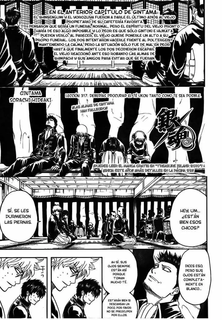 Gintama capítulo 317, página 1