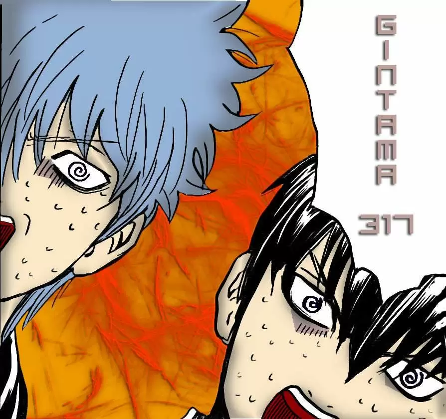 Gintama capítulo 317, página 20