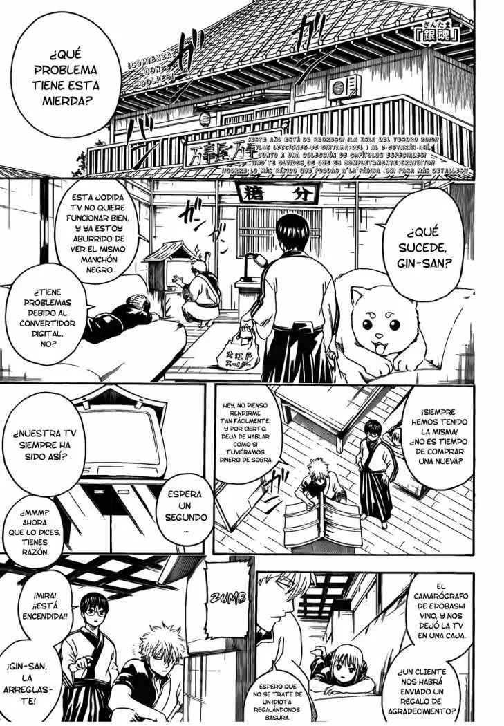 Gintama capítulo 318, página 1
