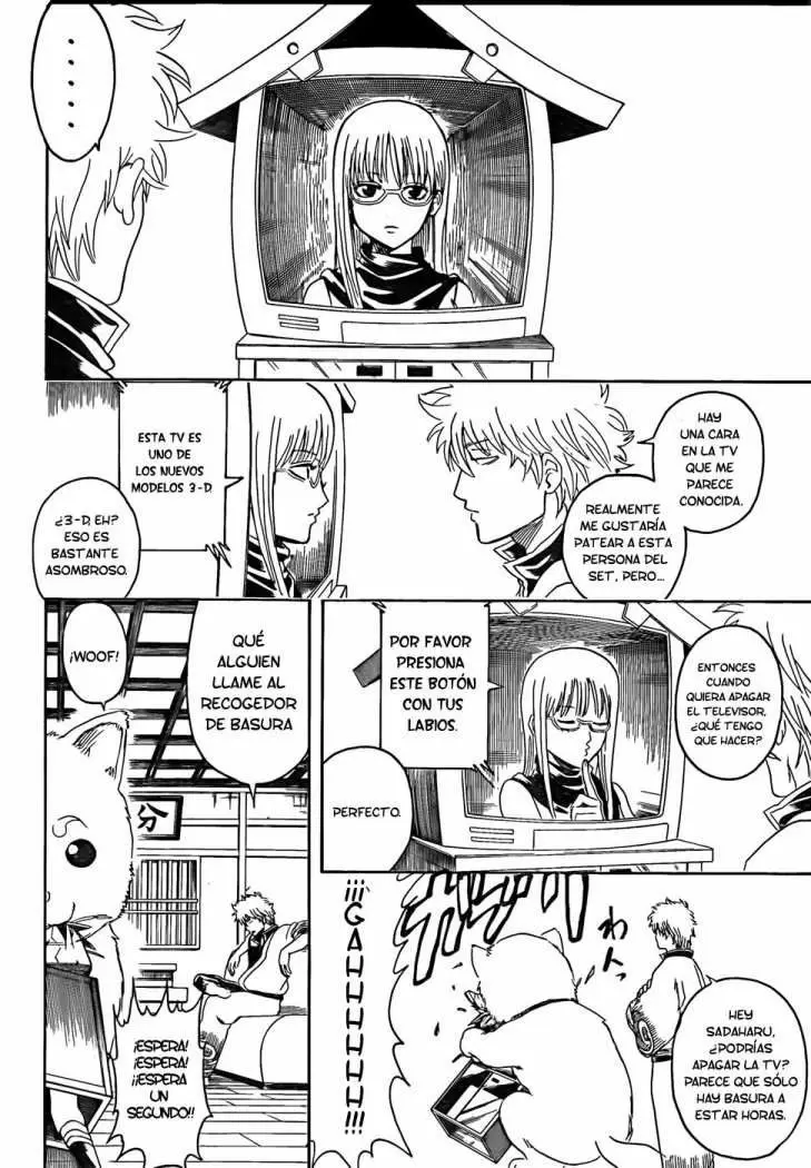 Gintama capítulo 318, página 2