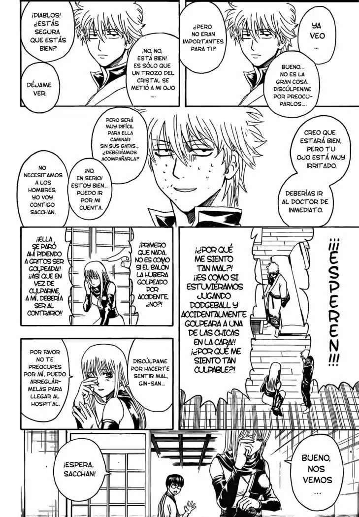 Gintama capítulo 318, página 4