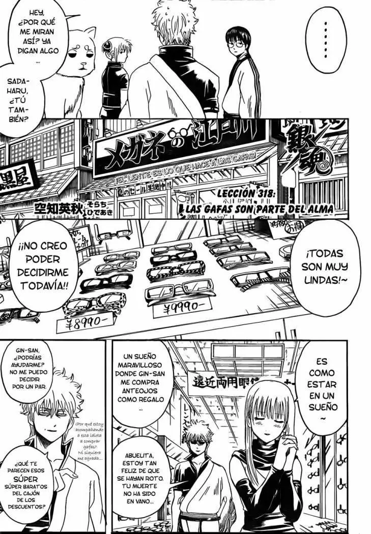 Gintama capítulo 318, página 5