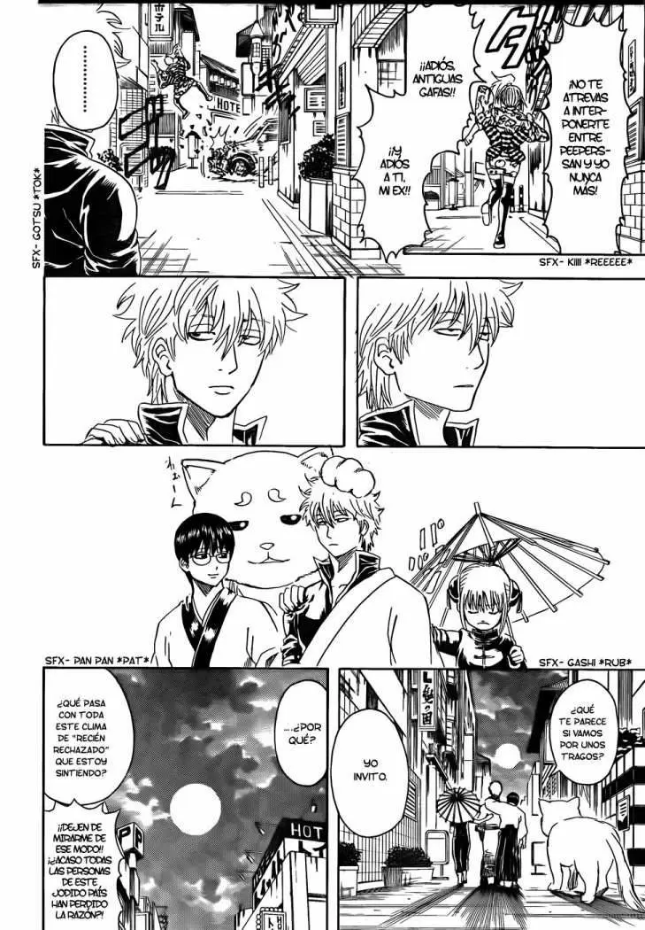 Gintama capítulo 318, página 12