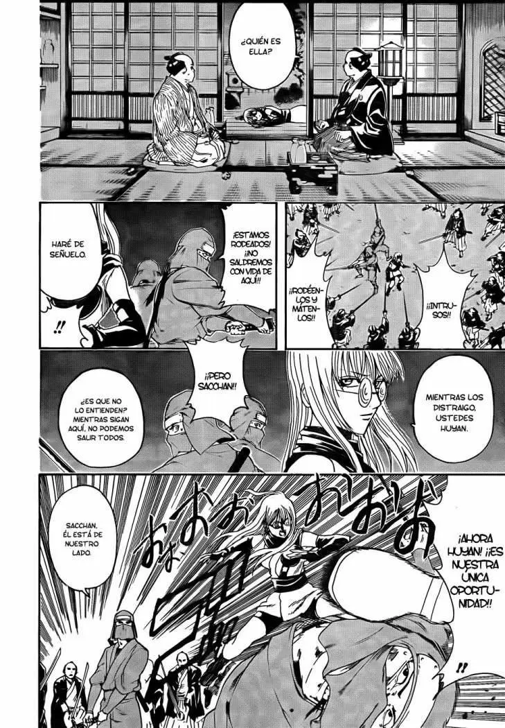 Gintama capítulo 318, página 14