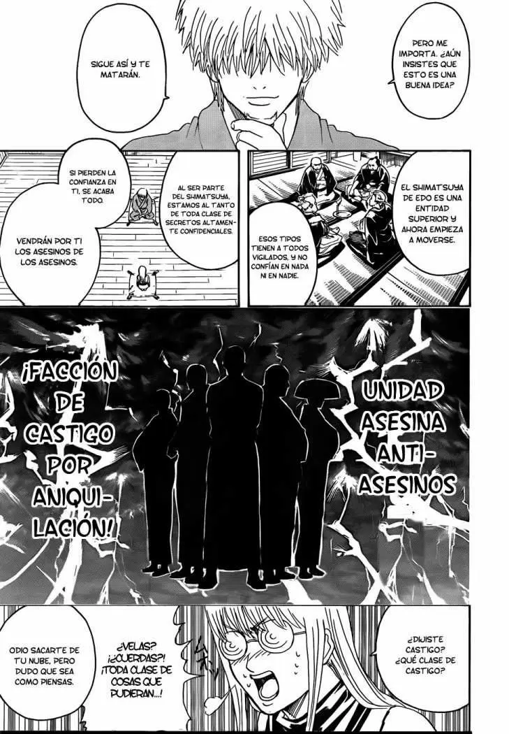 Gintama capítulo 318, página 17