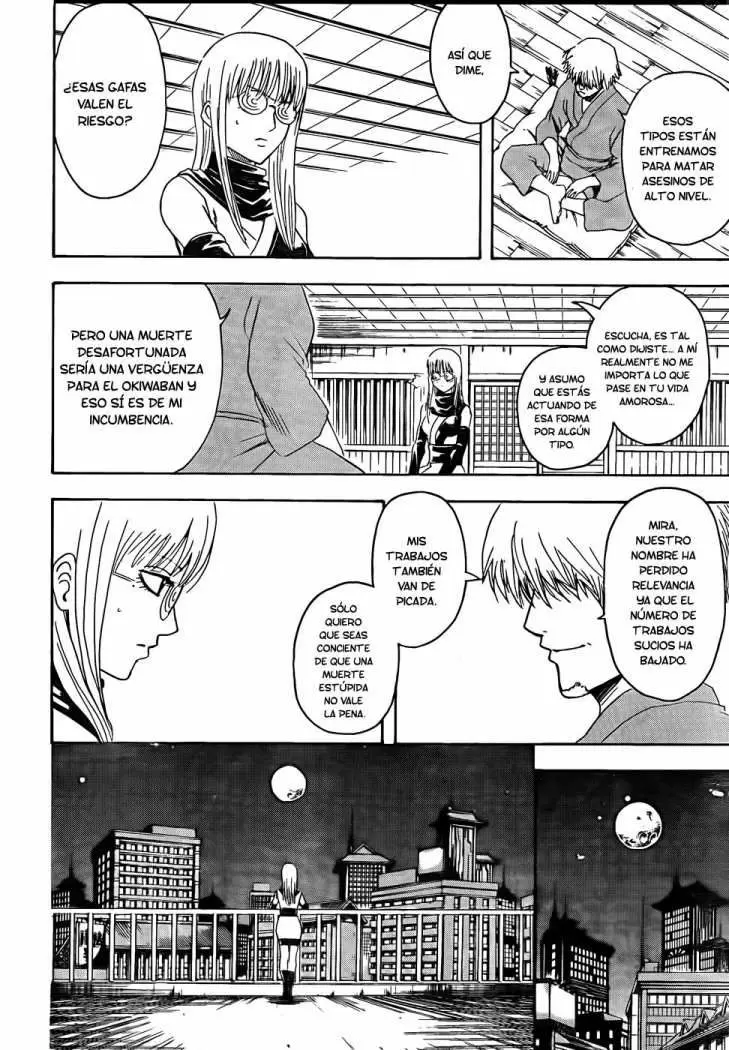 Gintama capítulo 318, página 18