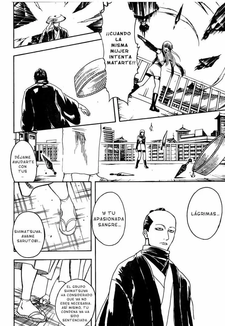 Gintama capítulo 319, página 3