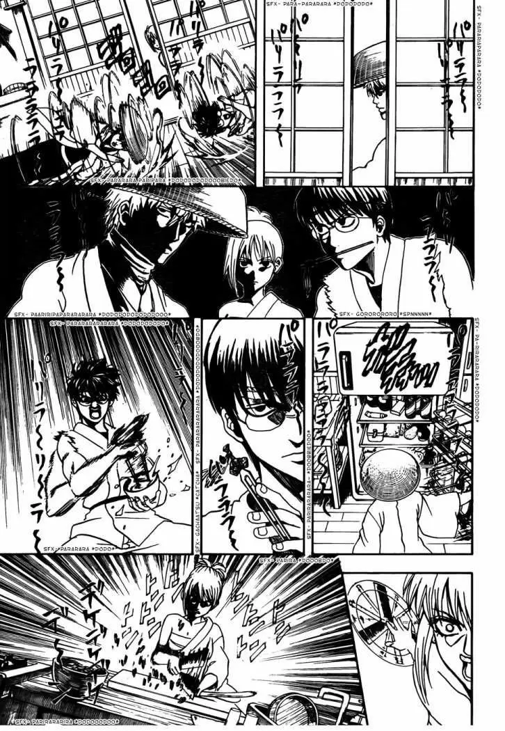 Gintama capítulo 319, página 12