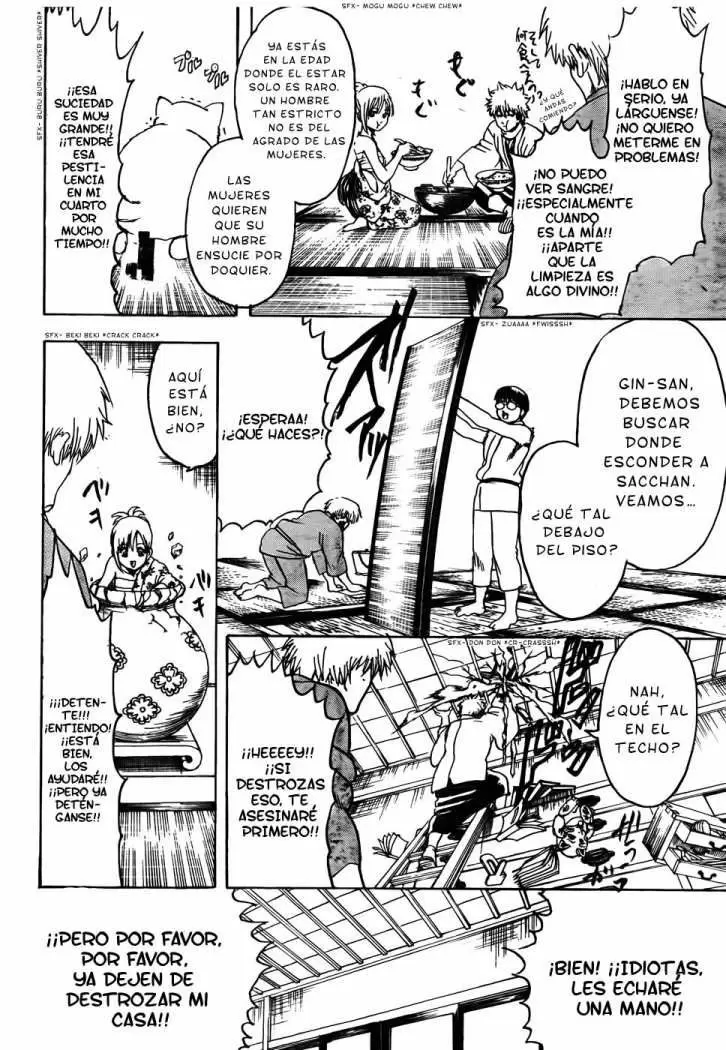 Gintama capítulo 319, página 15