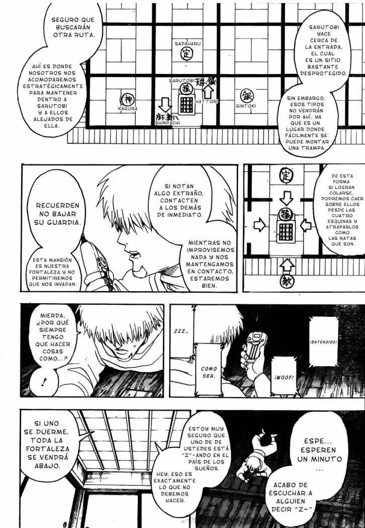 Gintama capítulo 319, página 17