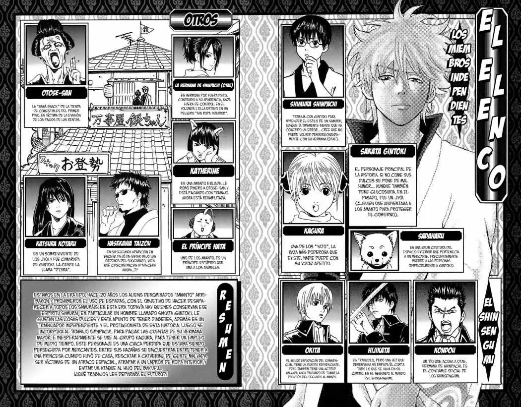 Gintama capítulo 32, página 4