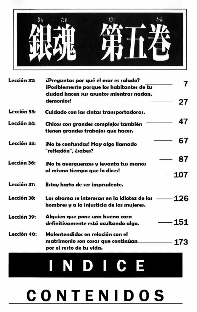 Gintama capítulo 32, página 5