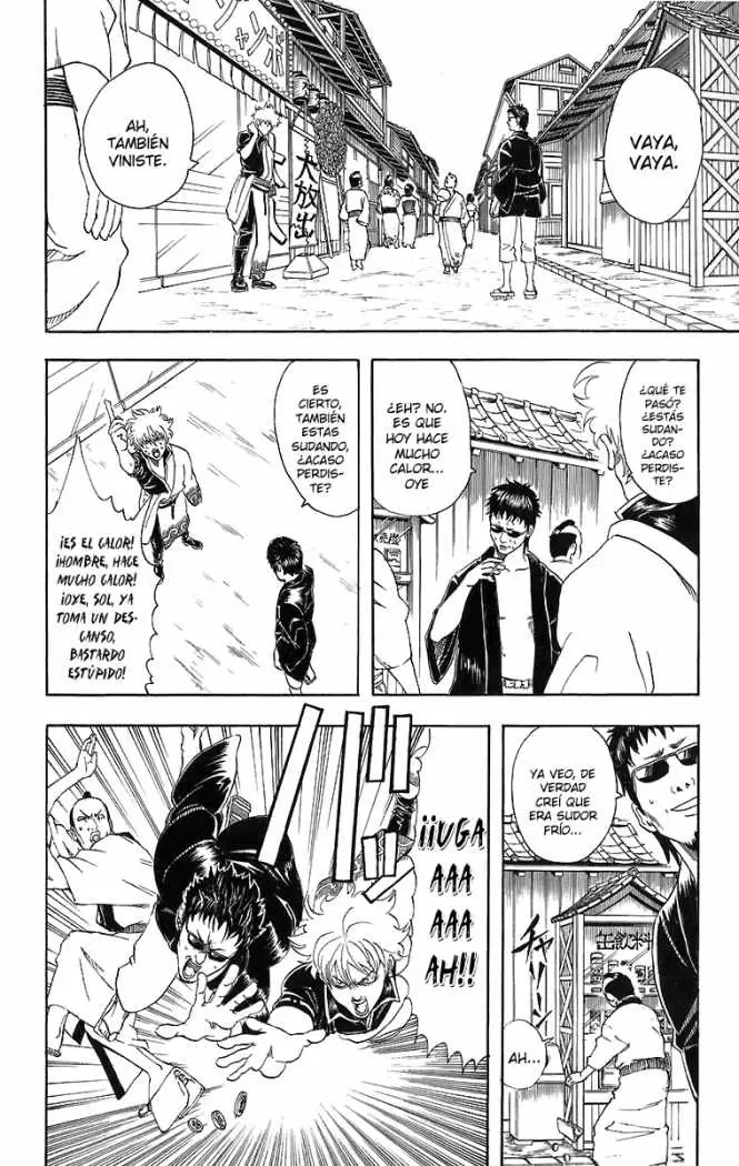 Gintama capítulo 32, página 7