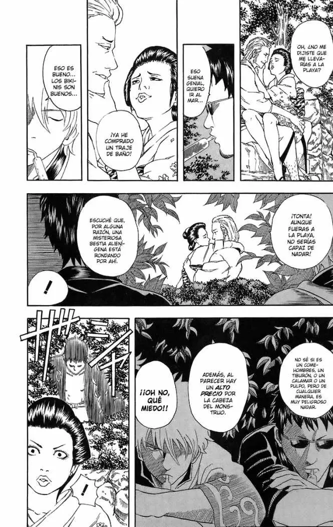 Gintama capítulo 32, página 9