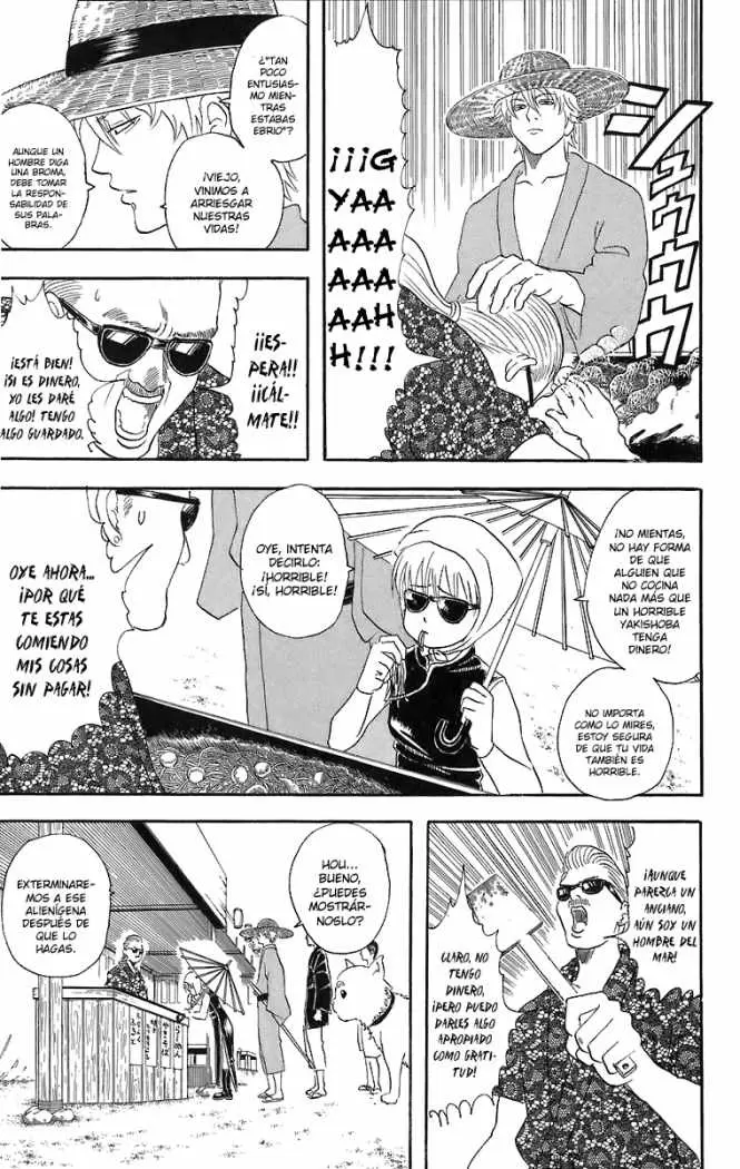 Gintama capítulo 32, página 12