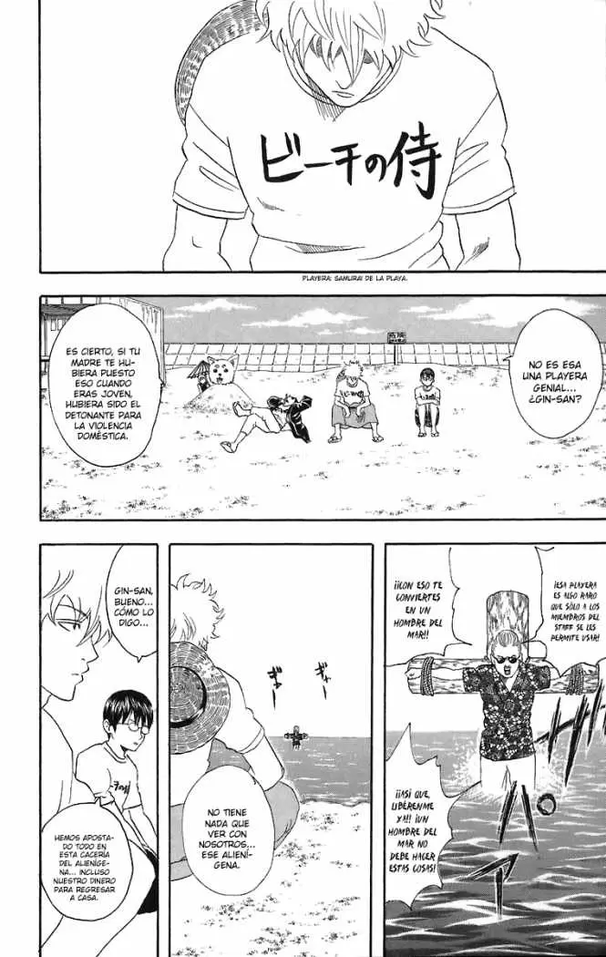Gintama capítulo 32, página 13