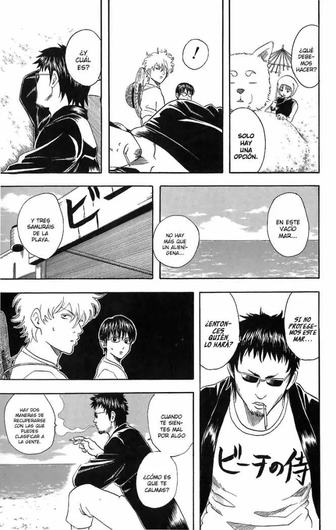 Gintama capítulo 32, página 14