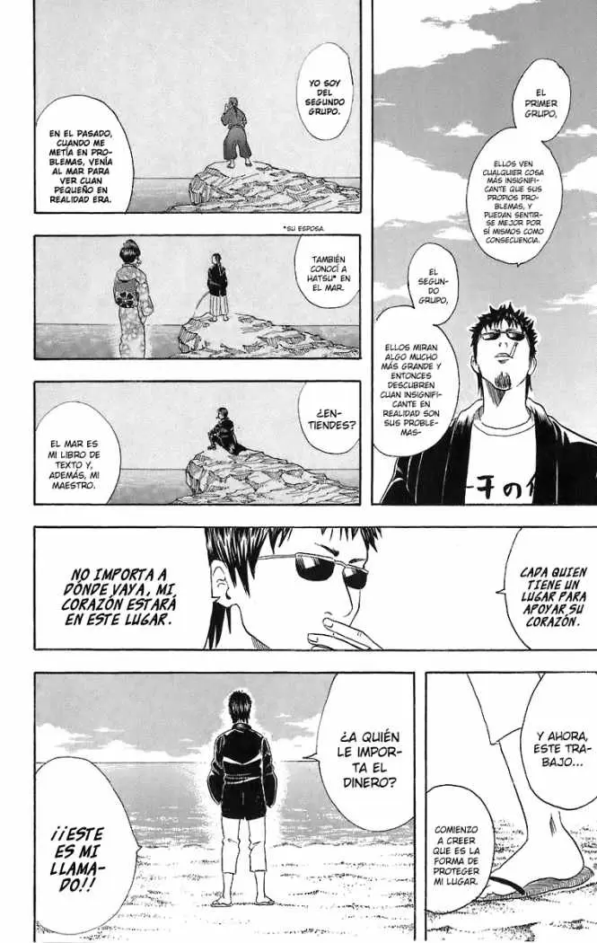 Gintama capítulo 32, página 15
