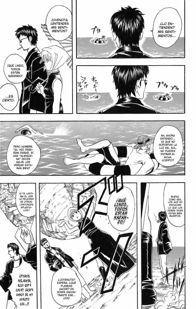 Gintama capítulo 32, página 16