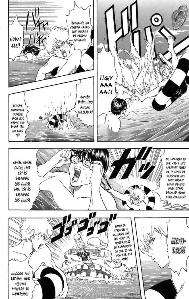 Gintama capítulo 32, página 19