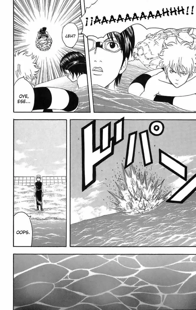 Gintama capítulo 32, página 21