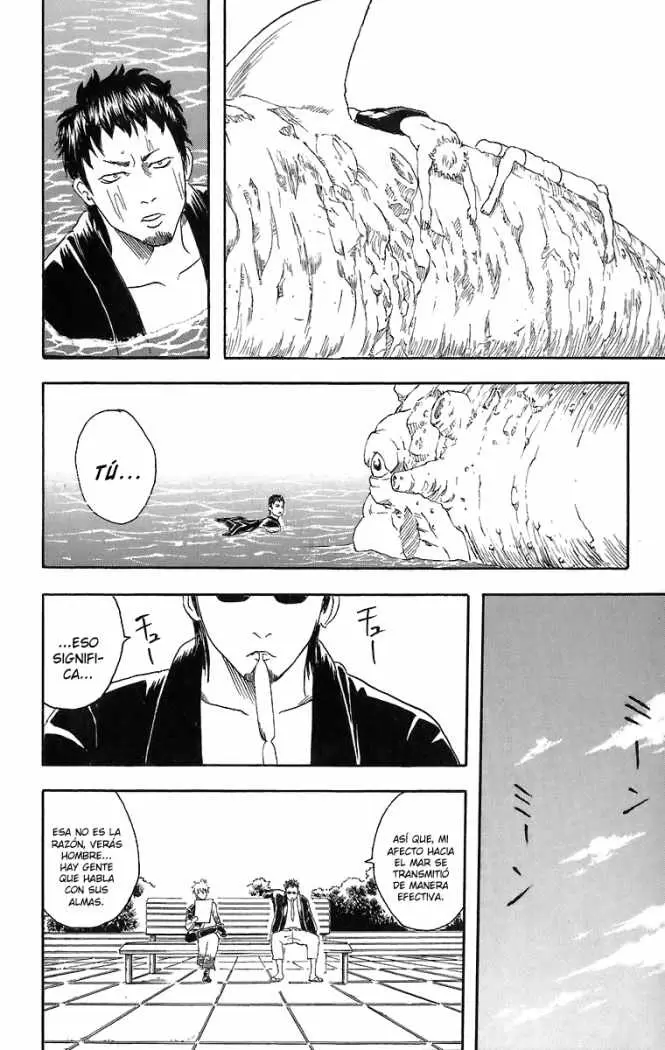 Gintama capítulo 32, página 23