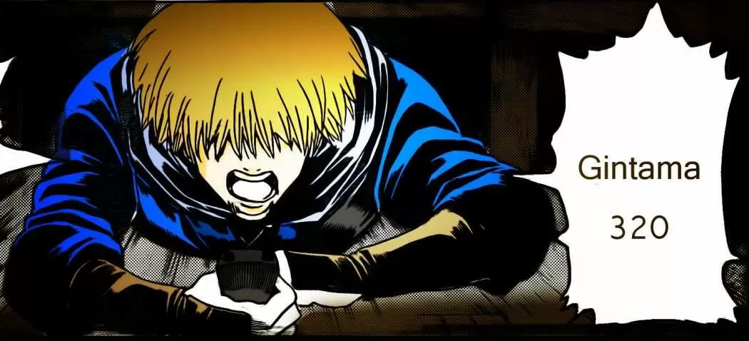 Gintama capítulo 320, página 1