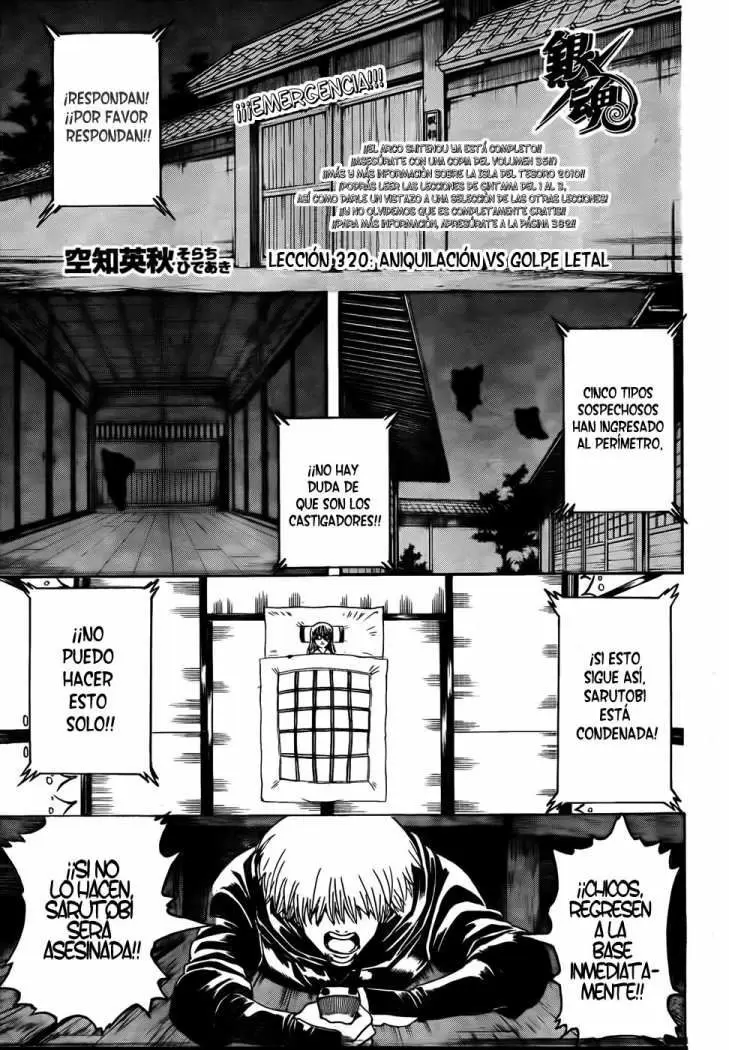 Gintama capítulo 320, página 2