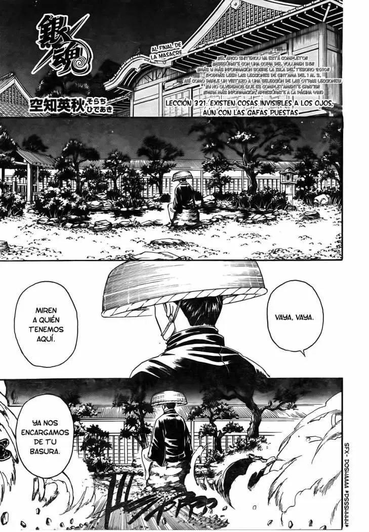 Gintama capítulo 321, página 2