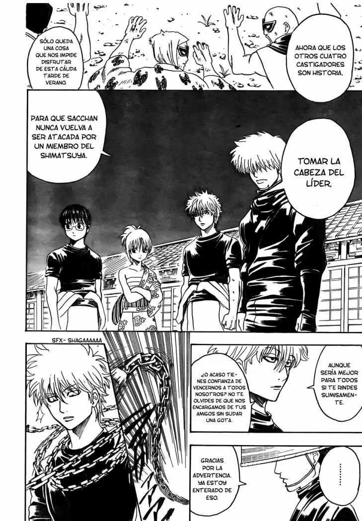 Gintama capítulo 321, página 3
