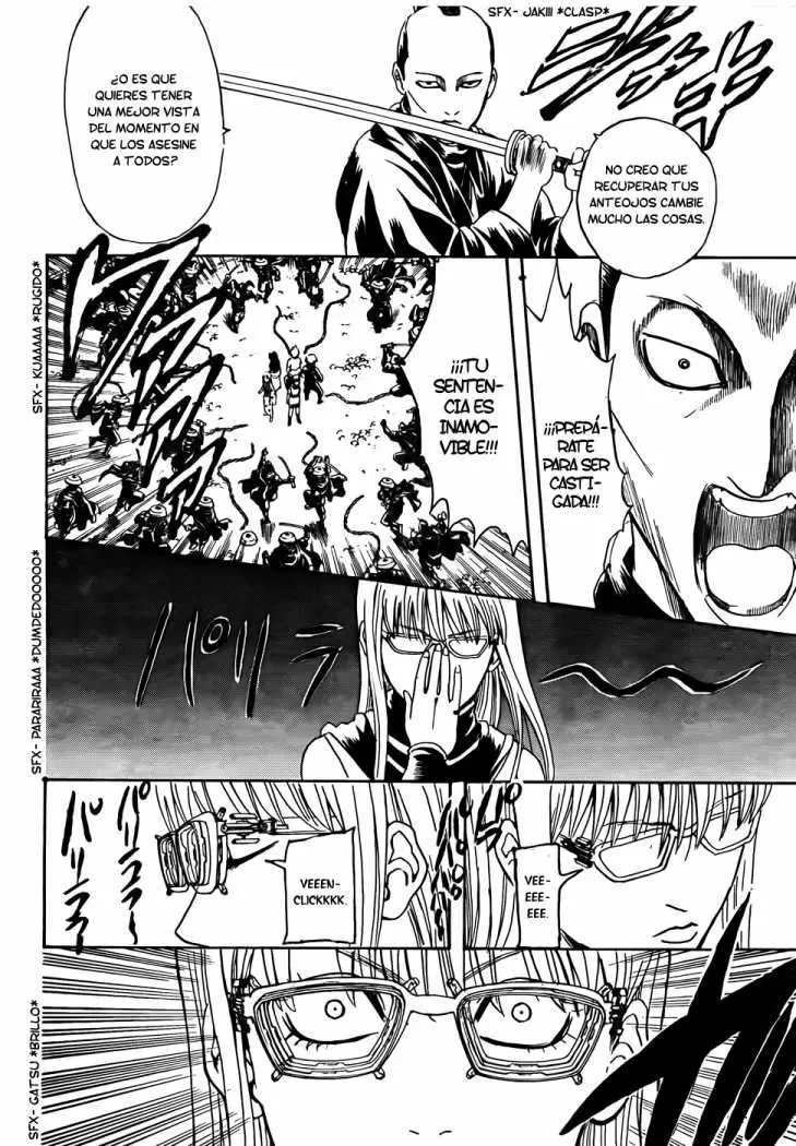 Gintama capítulo 321, página 13