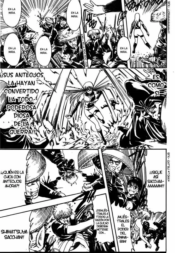 Gintama capítulo 321, página 16