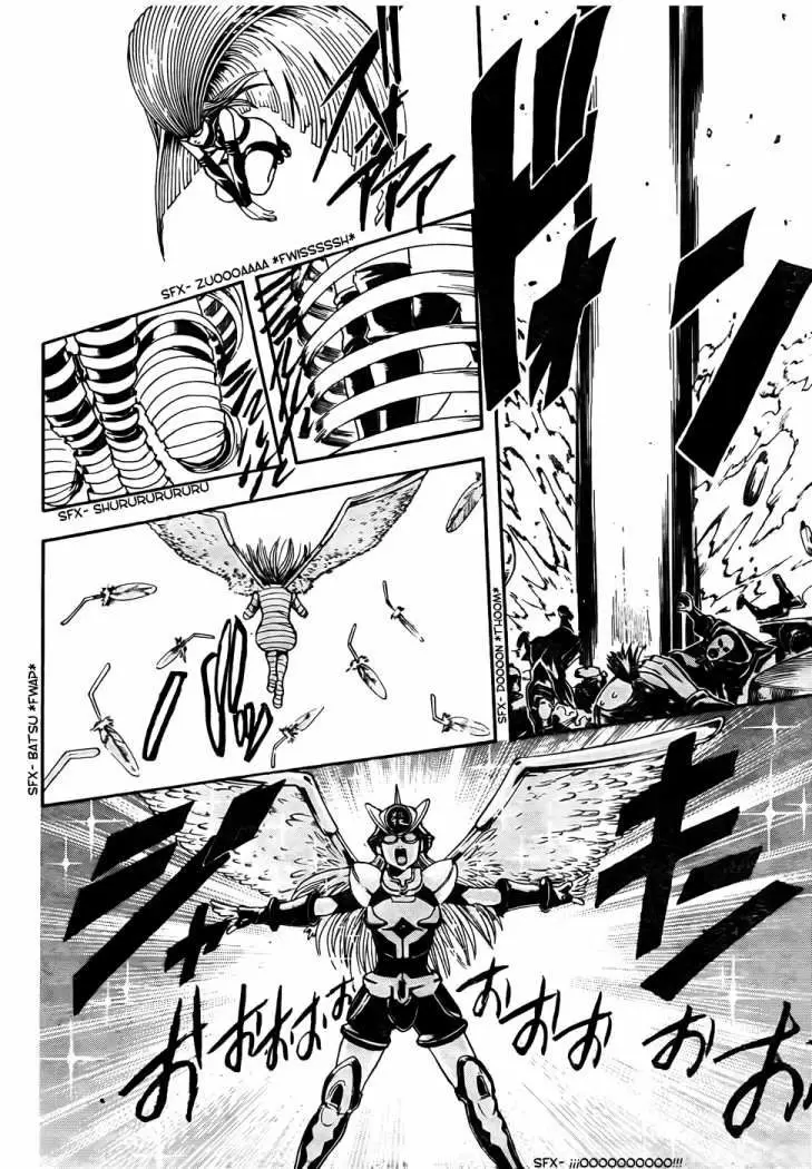 Gintama capítulo 321, página 17