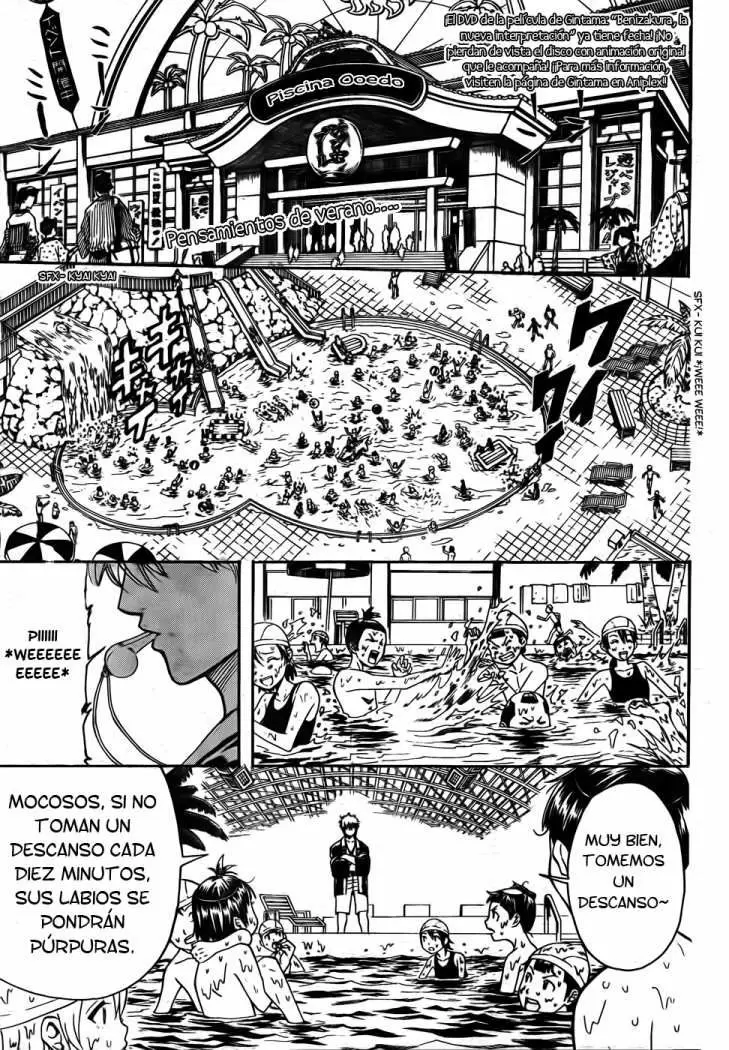 Gintama capítulo 322, página 2