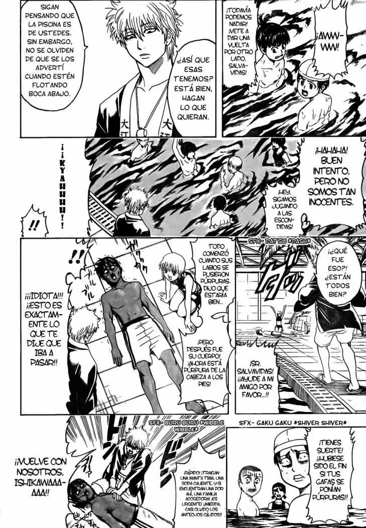 Gintama capítulo 322, página 3