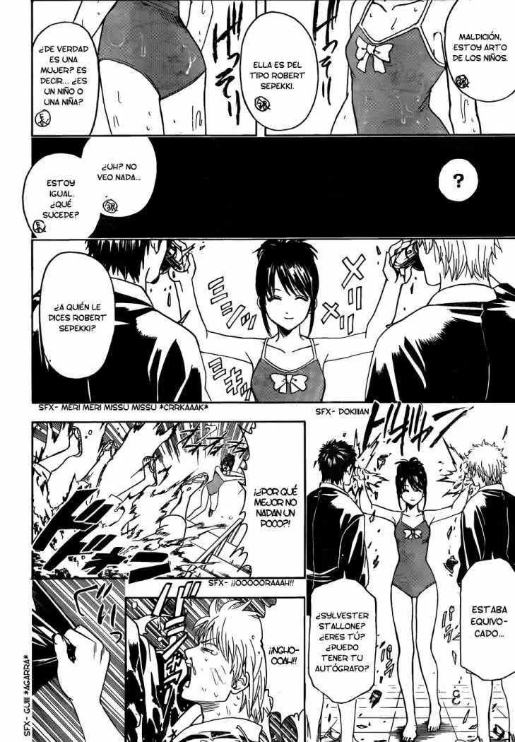 Gintama capítulo 322, página 11