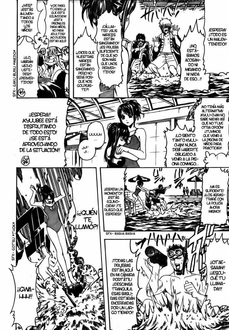 Gintama capítulo 322, página 13