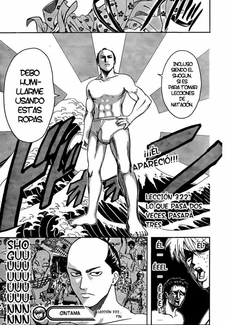 Gintama capítulo 322, página 20