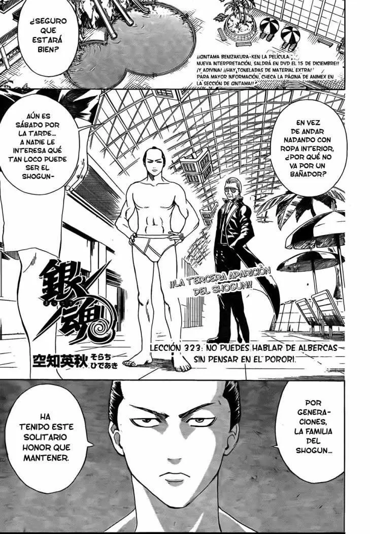 Gintama capítulo 323, página 1