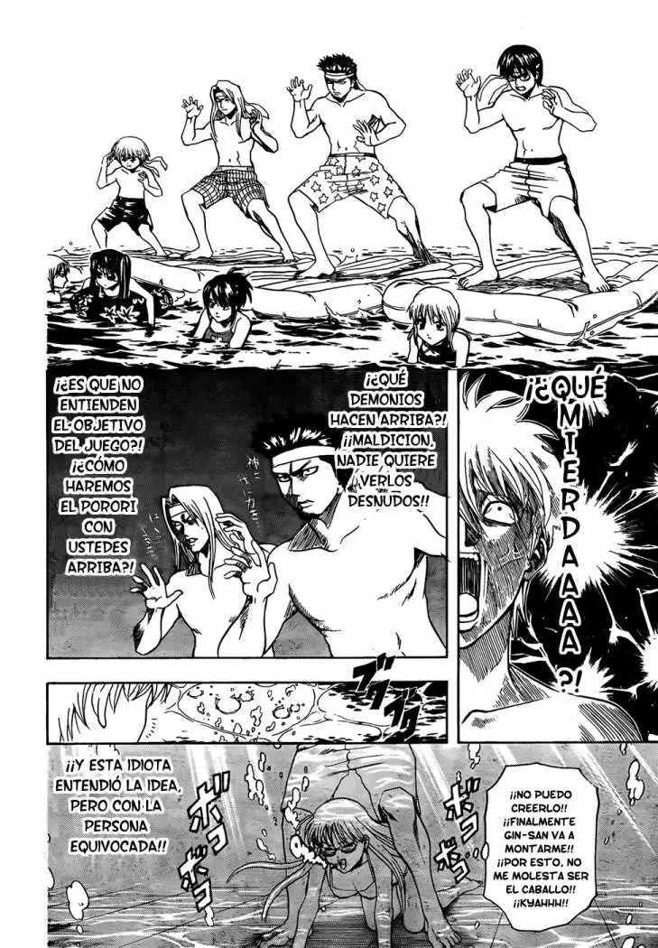 Gintama capítulo 323, página 10