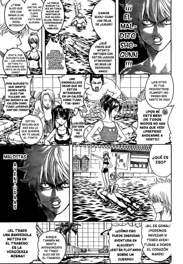Gintama capítulo 323, página 13